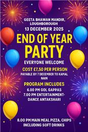 End of Year Party