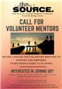 Call for Volunteer Mentors