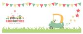 Ride on Time - Free Toddler Session this coming Friday