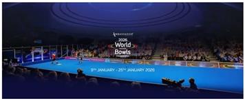 The World Indoor Bowls Championships 2026,