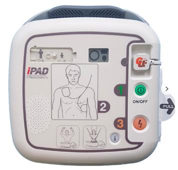 ATC Ddefibrillator - Defibrillator