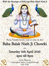 Baba Balak Nath ji Chowki