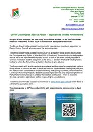 Invitation for DCAF Members