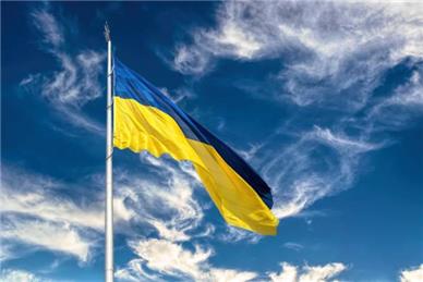  - Ukraine Scheme Update 6 Apr 22