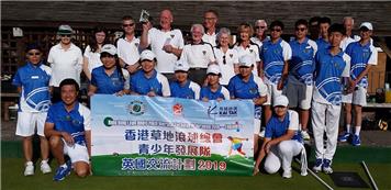 Hong Kong bowlers at the Muni