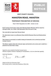 KCC - Urgent Road Closure - Manston Road, Manston - 13th November 2023 (Thanet)