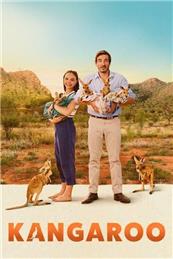 Community Cinema - Kangaroo