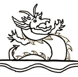 The Dragon March 2025