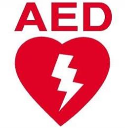 CPR and defibrillator training - register your interest