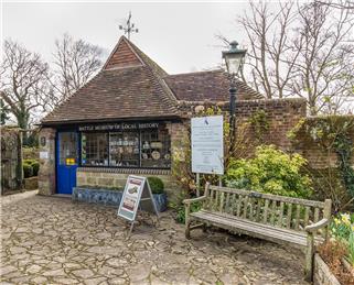 Update from Battle Museum