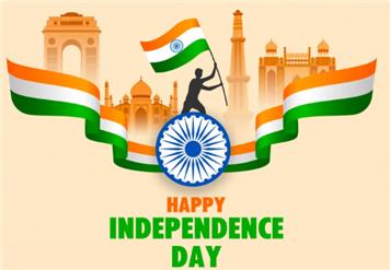 Independence Day Celebrations  - 15th August 2026