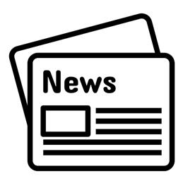 Notice of Public Rights 2024-2025