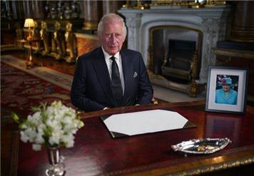 PROCLAMATION OF KING CHARLES III