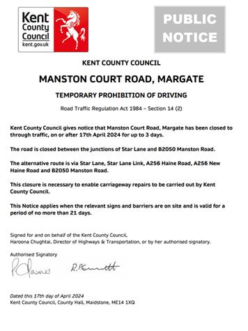  - KCC - Emergency Road Closure - Manston Court Road, Margate - 17th April 2024 (Thanet)