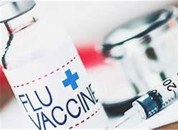  - Flu Vaccine Information From Prescott Surgery
