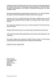 Temporary Road Closure