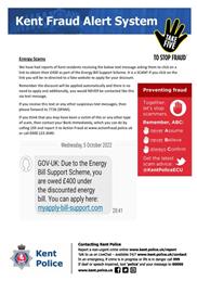 Kent Fraud Alert System