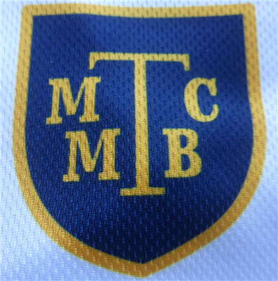 Melton Mowbray Town Bowls Club Logo